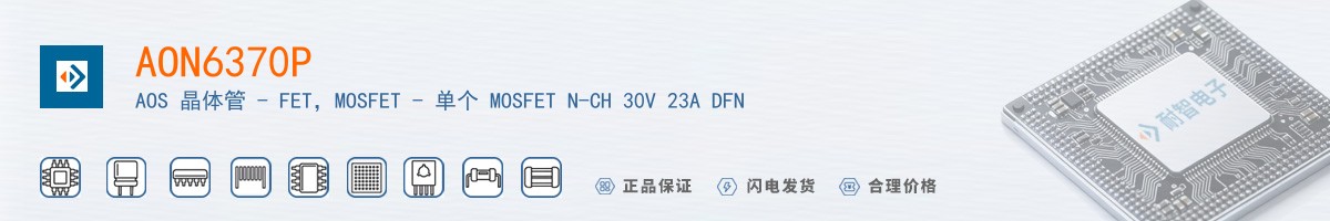AON6370P������