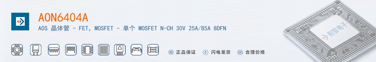 AON6404A������