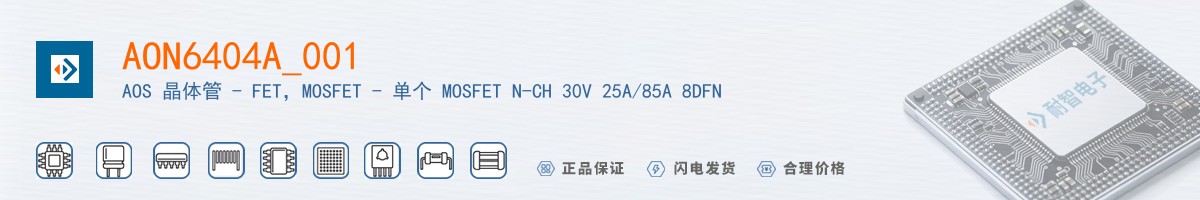 AON6404A_001������