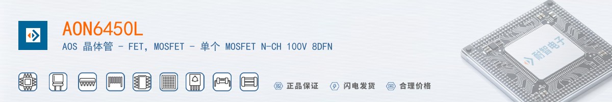 AON6450L������