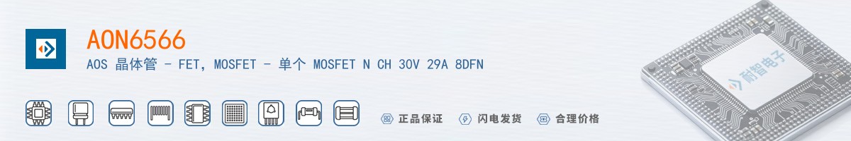 AON6566������