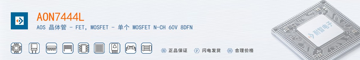 AON7444L������