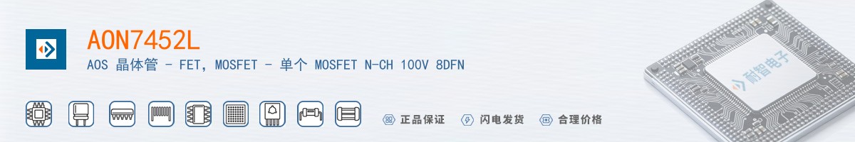 AON7452L������