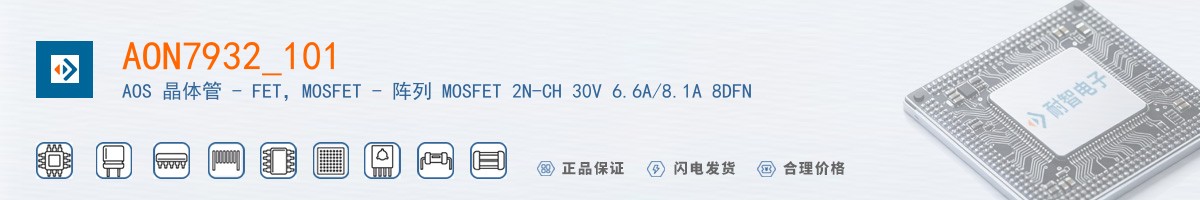 AON7932_101������