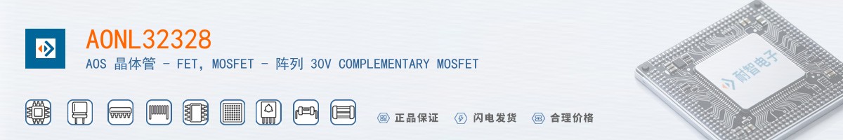 AONL32328������