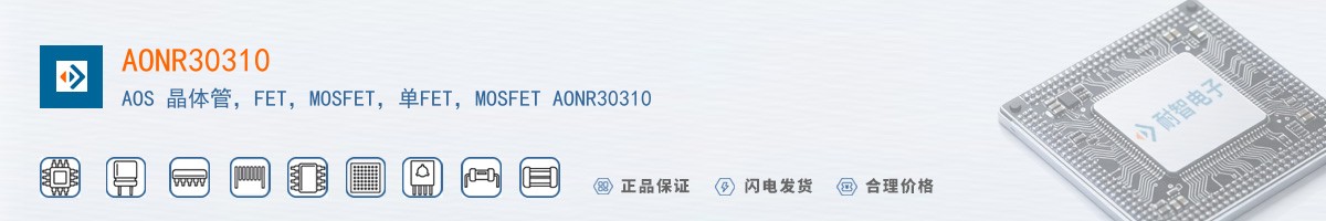 AONR30310������