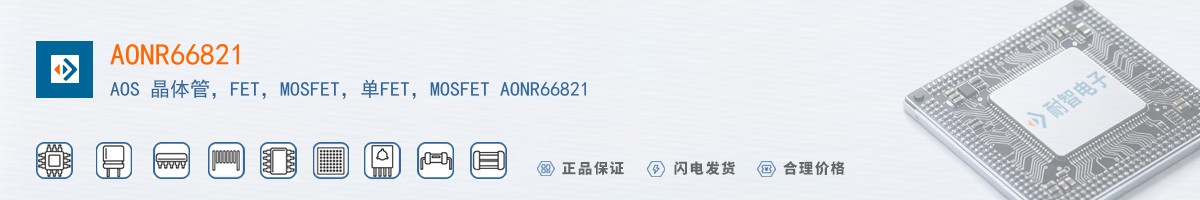 AONR66821������