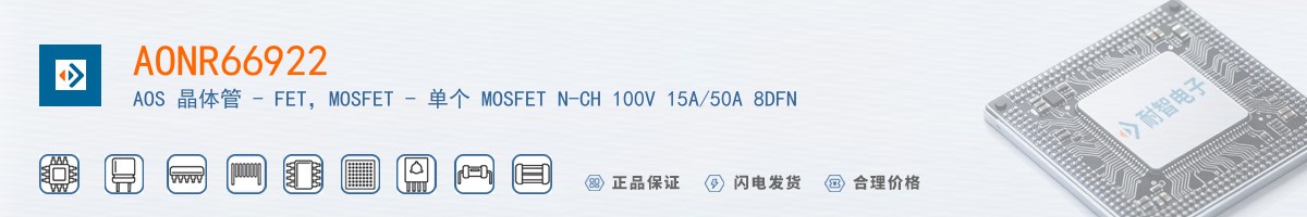 AONR66922������