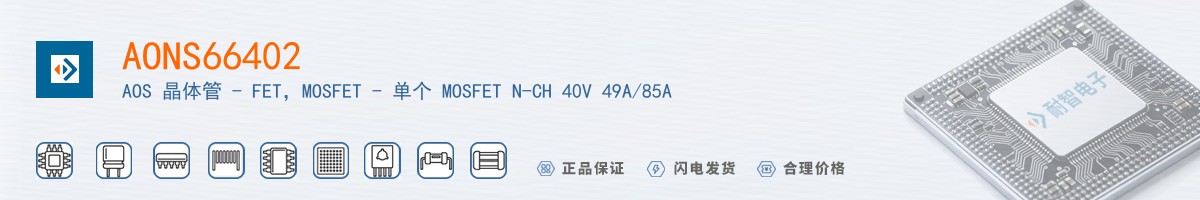 AONS66402������