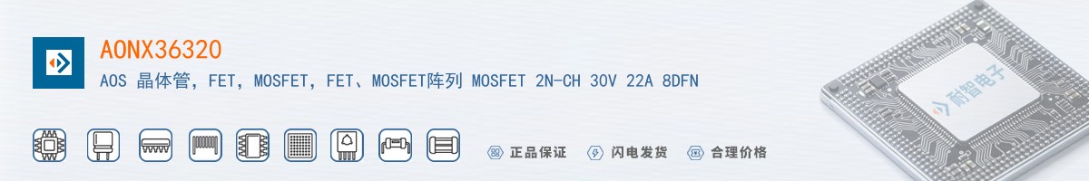 AONX36320������