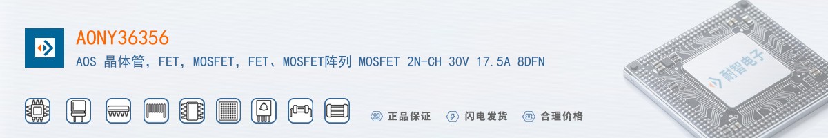 AONY36356������