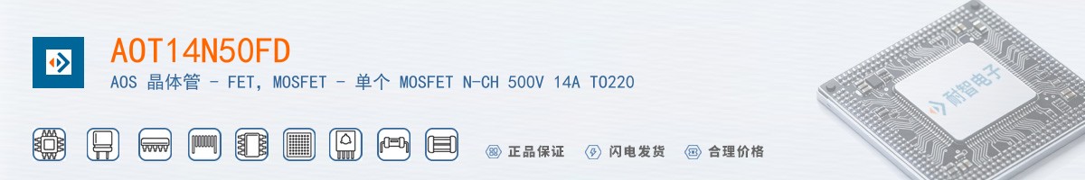 AOT14N50FD������