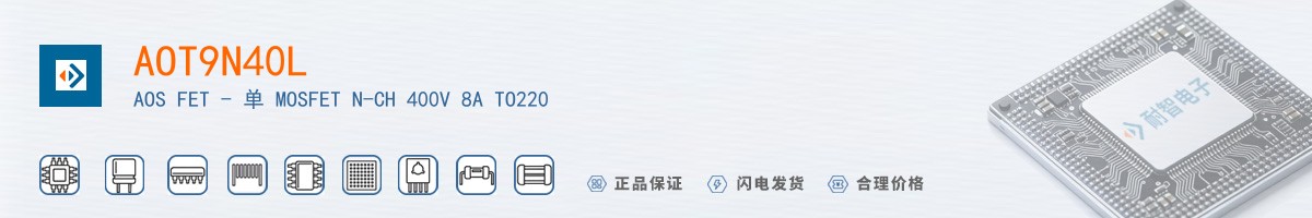 AOT9N40L������