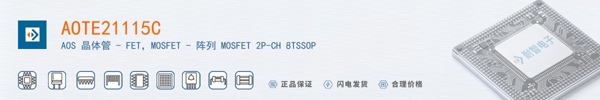 AOTE21115C������