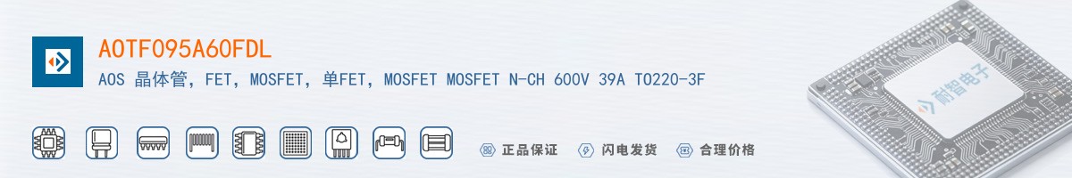 AOTF095A60FDL������