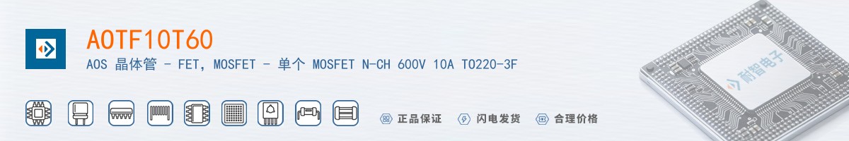 AOTF10T60������