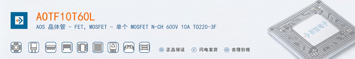 AOTF10T60L������
