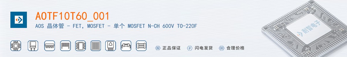 AOTF10T60_001������