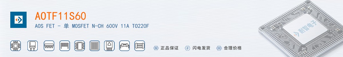AOTF11S60������