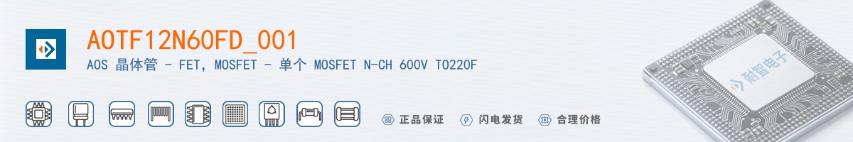 AOTF12N60FD_001������