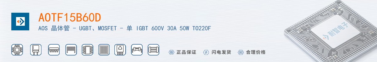 AOTF15B60D������