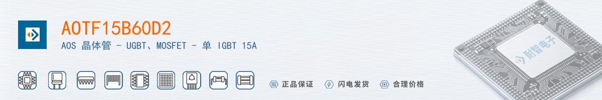 AOTF15B60D2������