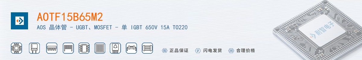 AOTF15B65M2������