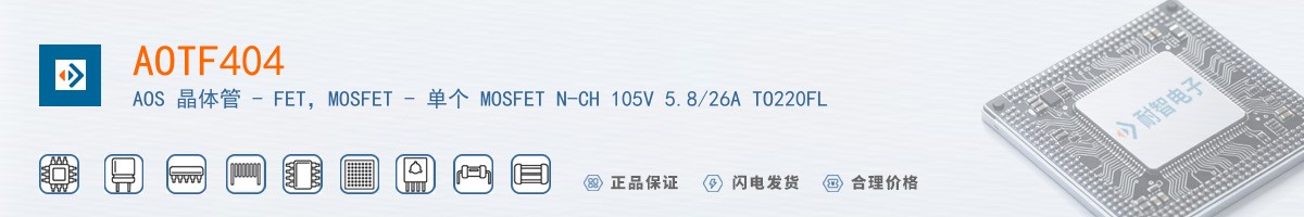 AOTF404������