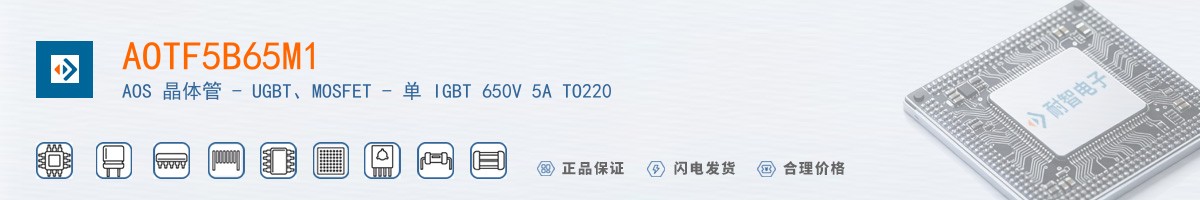 AOTF5B65M1������