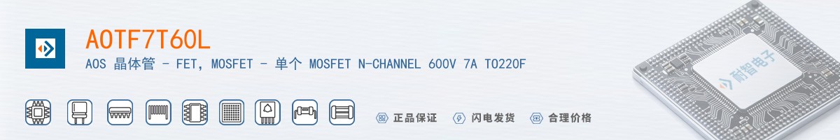AOTF7T60L������