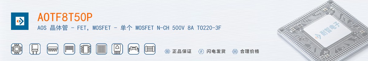AOTF8T50P������