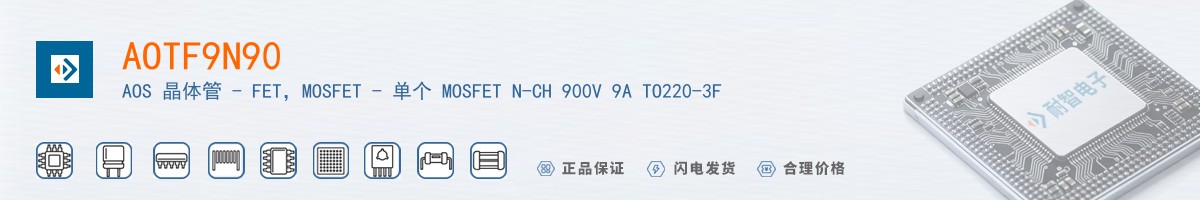 AOTF9N90������