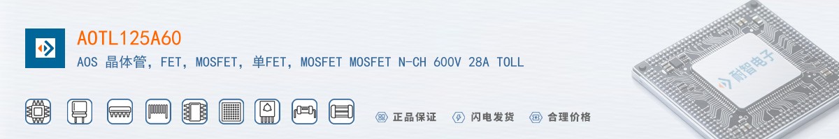 AOTL125A60������