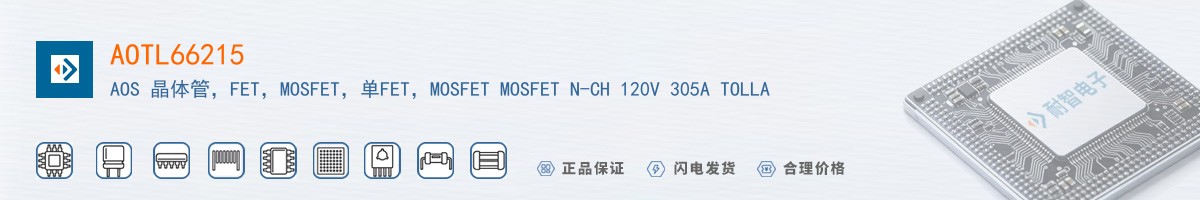 AOTL66215������