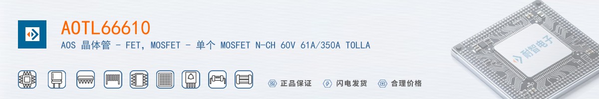 AOTL66610������