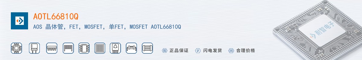 AOTL66810Q������