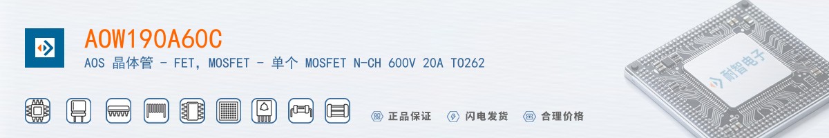 AOW190A60C������