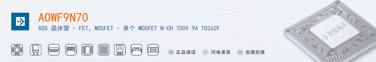 AOWF9N70������