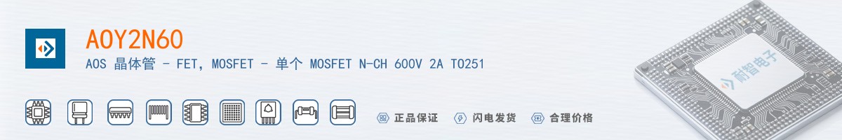 AOY2N60������