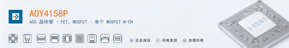 AOY4158P������