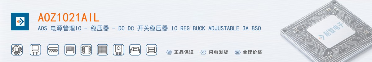 AOZ1021AIL������