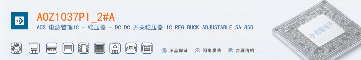 AOZ1037PI_2#A������