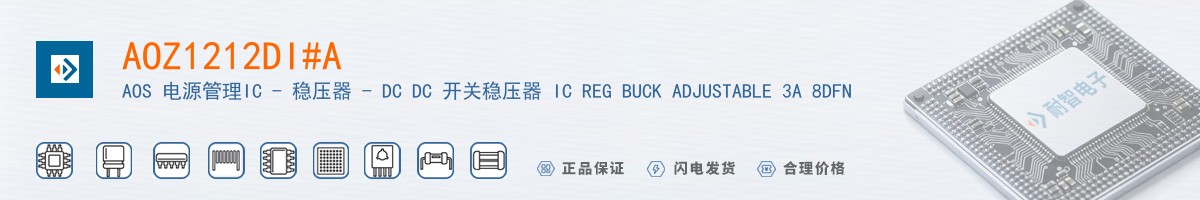 AOZ1212DI#A������