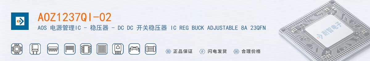 AOZ1237QI-02������