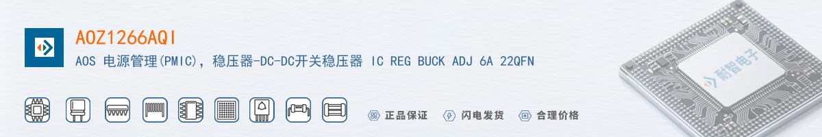 AOZ1266AQI������