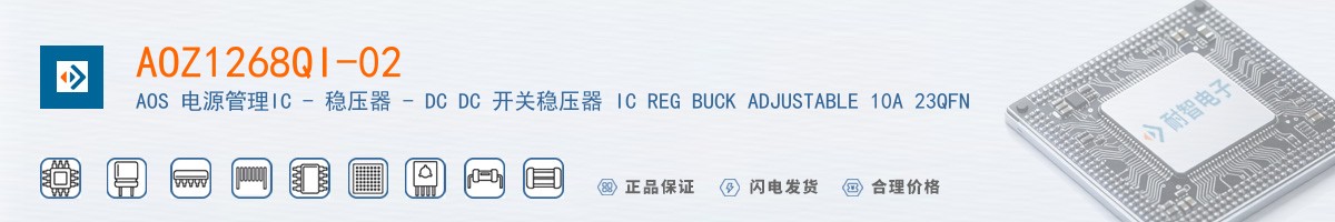 AOZ1268QI-02������