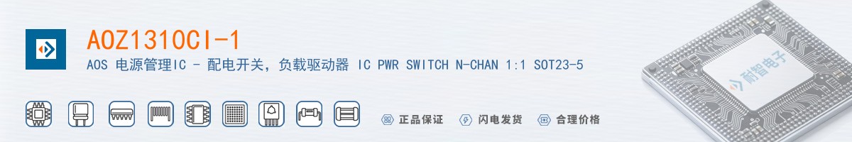 AOZ1310CI-1������