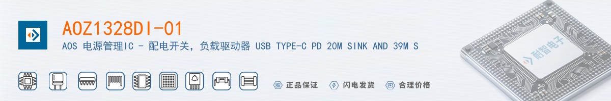 AOZ1328DI-01������