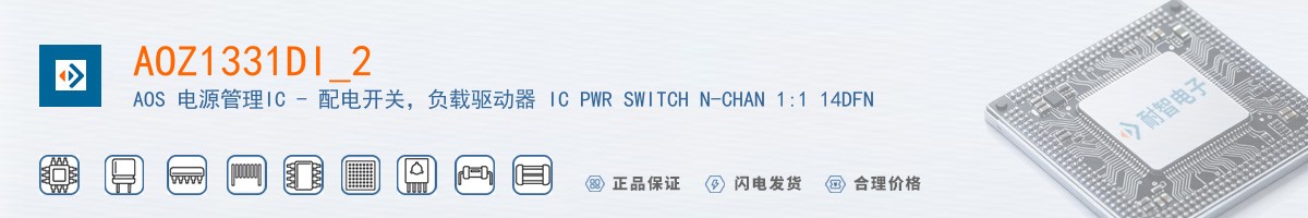 AOZ1331DI_2������