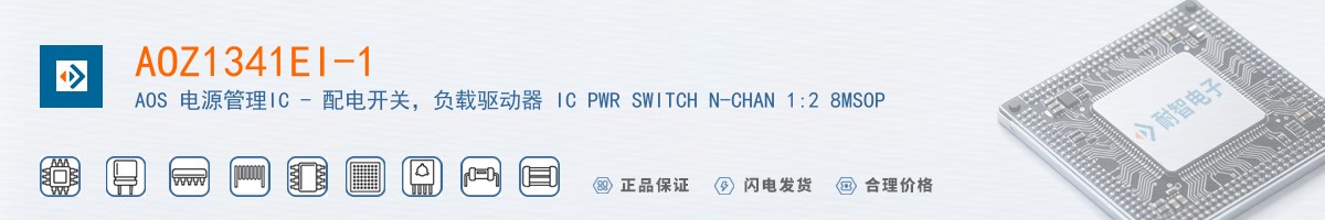 AOZ1341EI-1������